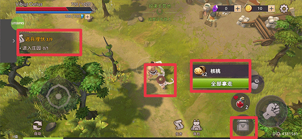 角斗士罗马求生最新版 v1.37.10安卓版