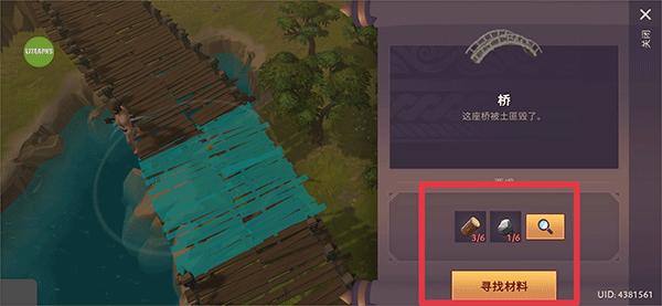 角斗士罗马求生最新版 v1.37.10安卓版
