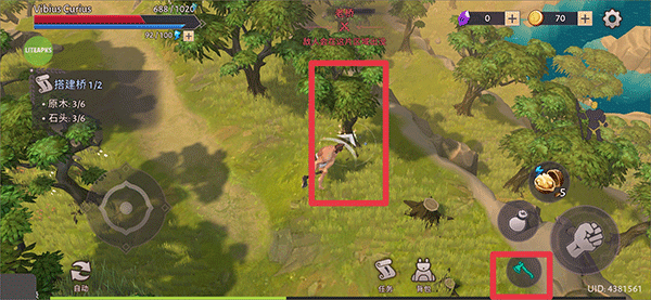 角斗士罗马求生最新版 v1.37.10安卓版