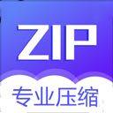 解压缩zip v6.3.33安卓版