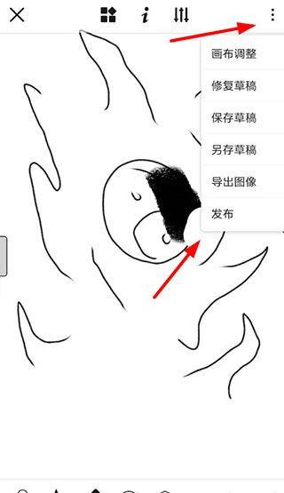 触站app官方版 v1.39.4安卓版