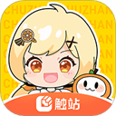 触站app官方版 v1.39.4安卓版
