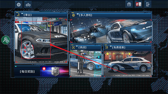 警察模拟2022年内置功能菜单下载 v1.9.103 安卓版 如何设置国产警车1