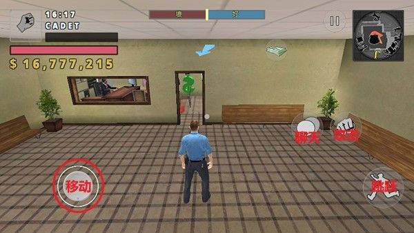 警察模拟器最新版 v3.4.4安卓版
