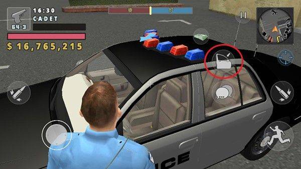 警察模拟器最新版 v3.4.4安卓版