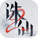 诛仙2手游官方版 v10.610.2安卓版