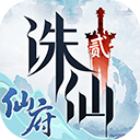 诛仙2手游官方版 v10.610.1安卓版