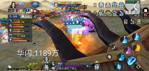 诛仙手游腾讯版 v2.1168.0安卓版