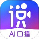 说得相机软件 v7.4安卓版