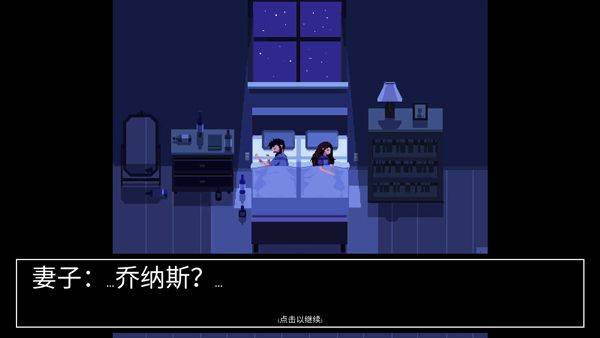 请牢记中文版(keep in mind) v1.0安卓版