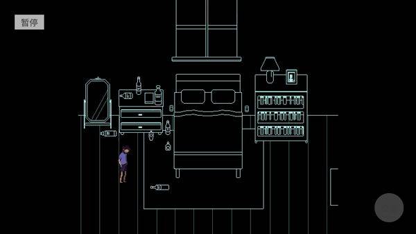 请牢记中文版(keep in mind) v1.0安卓版