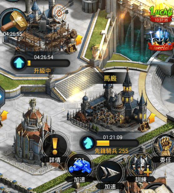诸王黎明亚服下载 v1.9.103 安卓版 资源收集攻略截图2