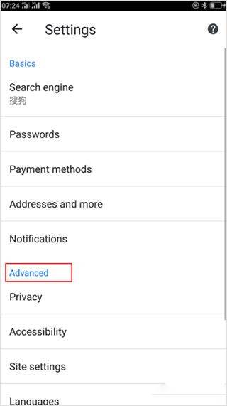 谷歌app2026最新版 v17.18.29安卓版