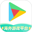 谷歌加速器app v8.6.5安卓版