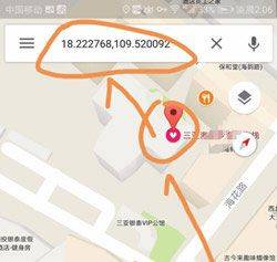 谷歌地图2026高清卫星地图手机版 v26.31.02.954292984安卓版