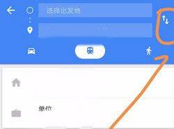 谷歌地图2026高清卫星地图手机版 v26.19.03.908805368安卓版