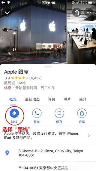 谷歌地图2026高清卫星地图手机版 v26.16.02.898594237安卓版