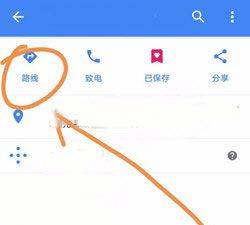 谷歌地图2026高清卫星地图手机版 v26.16.02.898594237安卓版
