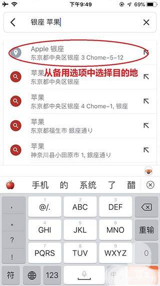 谷歌地图2026高清卫星地图手机版 v26.34.02.965633971安卓版