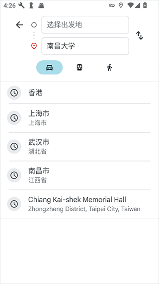 谷歌地图最新版 v26.34.04.965633971安卓版