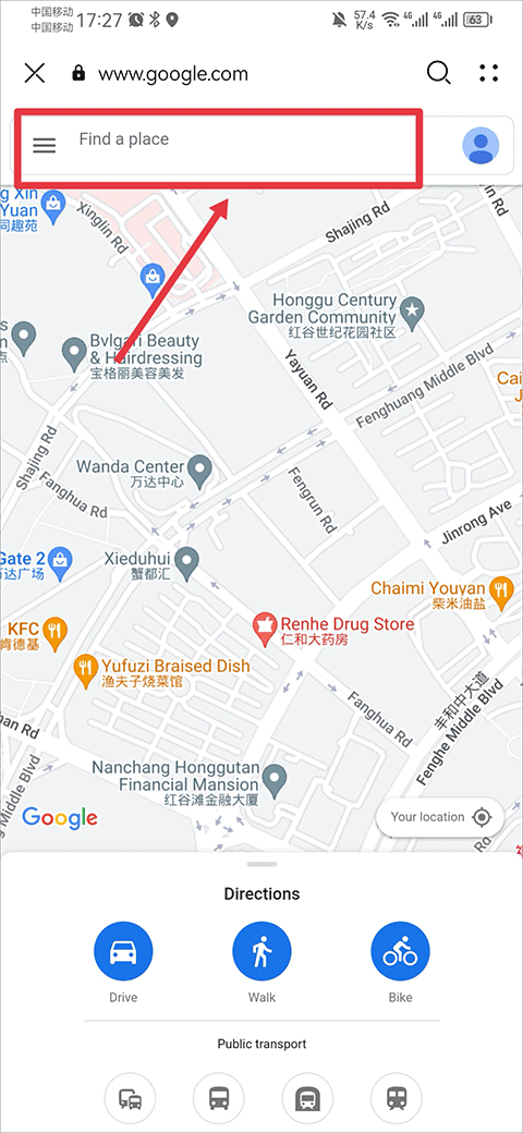 谷歌地图精简版app(Google Maps Go) v167.0安卓版