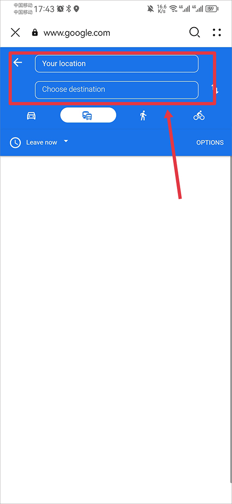 谷歌地图精简版app(Google Maps Go) v167.0安卓版