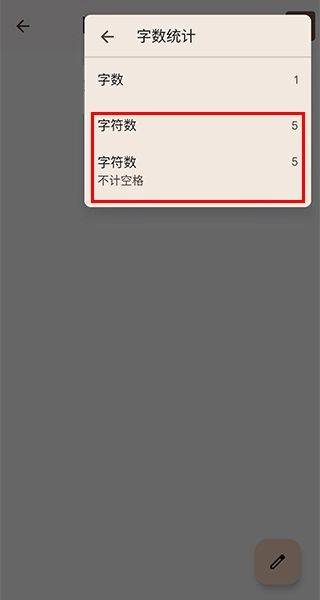 谷歌文档app最新版 v1.26.321.02.90安卓版