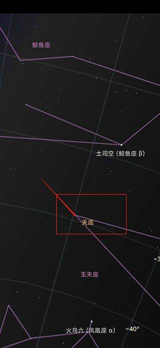 谷歌星空地图app v1.18.0安卓版