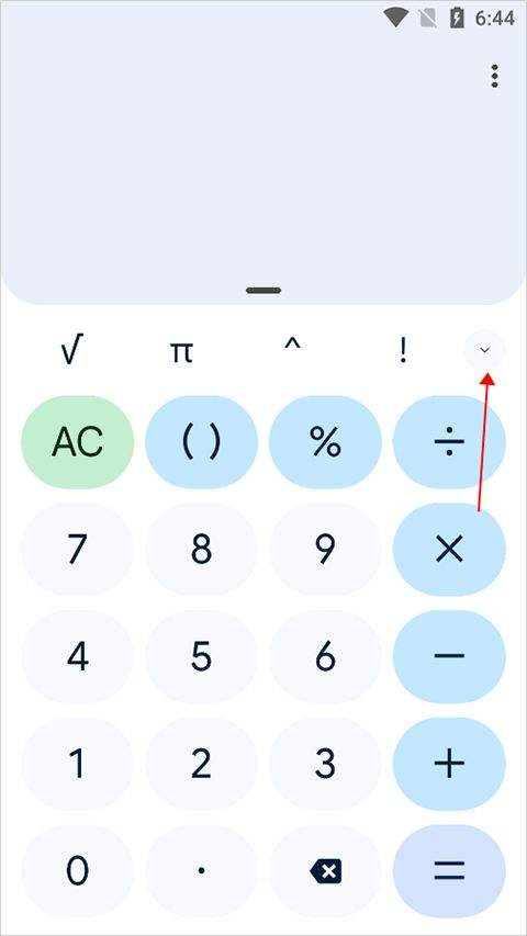 谷歌计算器app v9.1 (867961630)安卓版