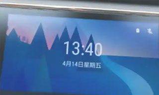 谷歌车载系统Android Auto v16.8.661804官方版