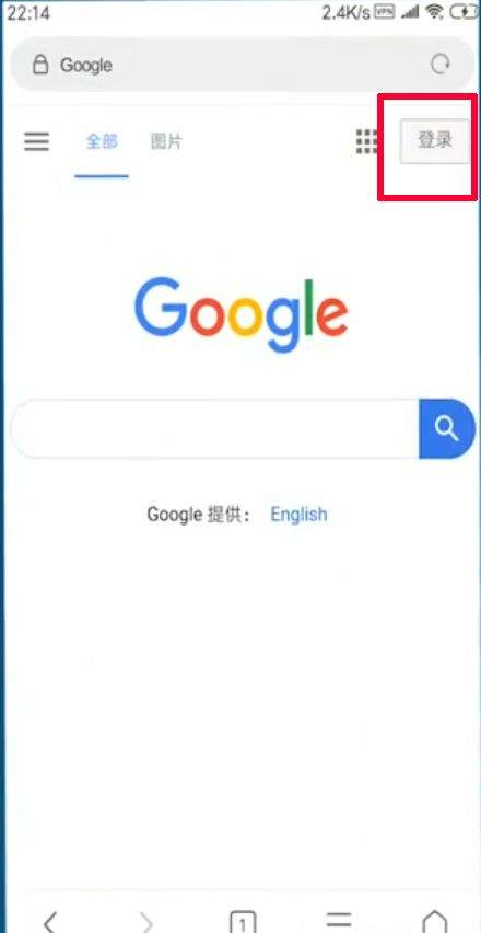 谷歌邮箱手机版 v2026.04.06.900319306安卓版