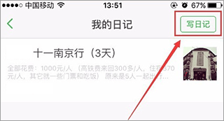 豆瓣app最新版 v7.125.0安卓版
