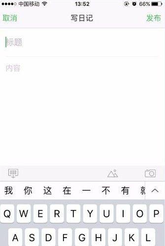 豆瓣app最新版 v7.125.0安卓版