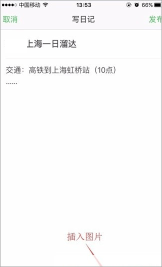 豆瓣app最新版 v7.125.0安卓版