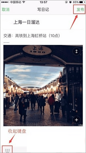 豆瓣app最新版 v7.125.0安卓版