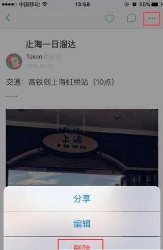 豆瓣app最新版 v7.125.0安卓版