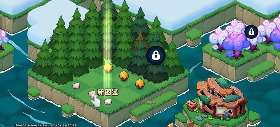 豆豆的村庄官方版 v3.0.1安卓版
