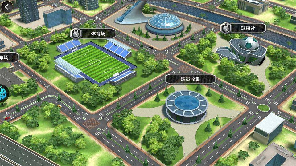 豪门足球风云1折版 v1.1.5安卓版