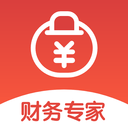 财务专家app 2.8.5安卓版