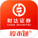 财达股市通app 5.5.4安卓版