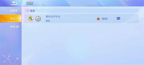 贪吃蛇大作战破解版全皮肤全解锁无敌穿墙最新版下载 v5.43.5 安卓版 游戏攻略截图6