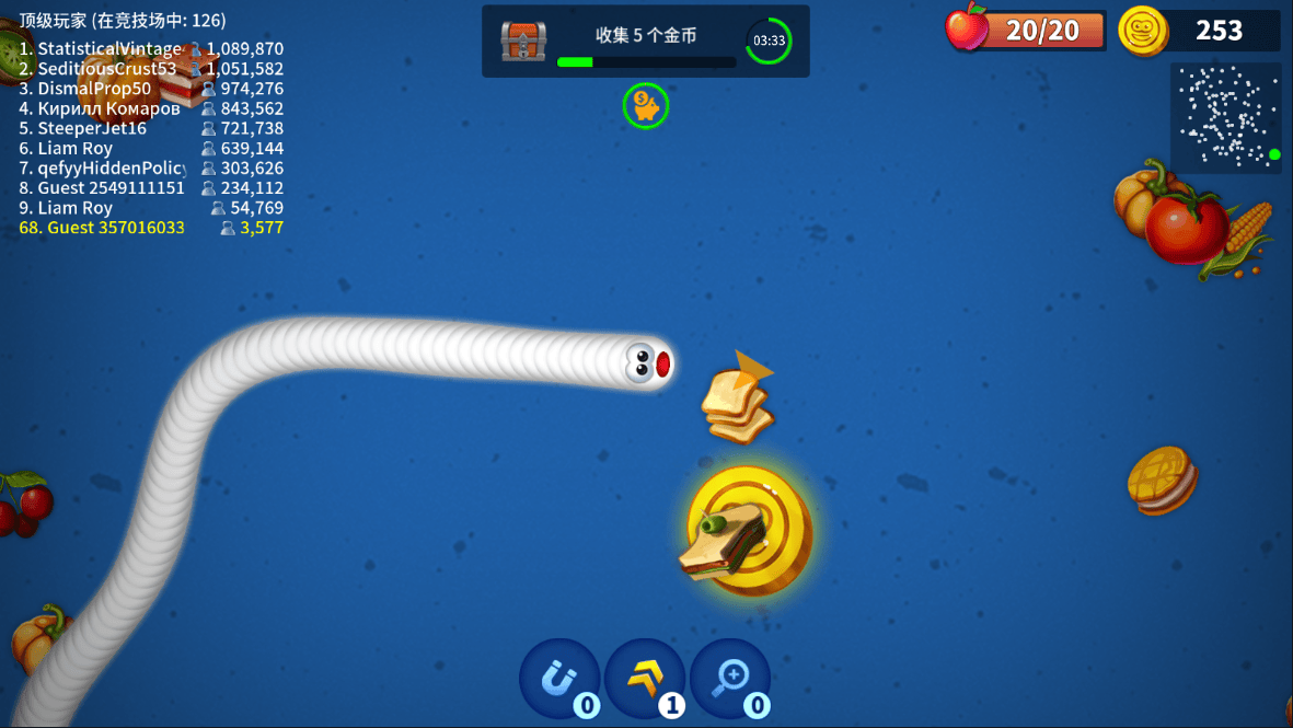 贪吃蛇手游国际版 v6.27.3安卓版