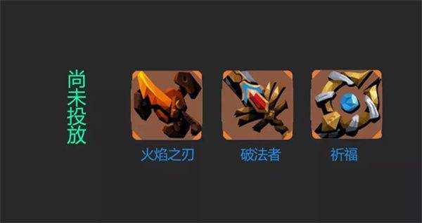 贪婪洞窟2百度客户端下载安装 v4.16.4 安卓版 武器出处汇总截图5