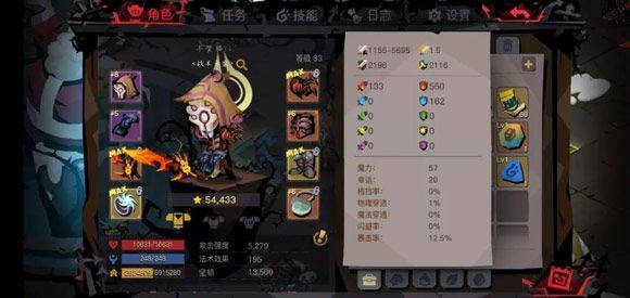 贪婪洞窟官方正版 v6.0.5安卓版