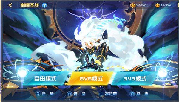 赛尔号巅峰之战手游官方版下载最新版 v1.1.2 安卓版 玩法介绍截图3