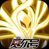赛尔号巅峰之战手游官方版下载最新版 v1.1.2 安卓版