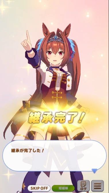 赛马娘官方正版 v1.33.6安卓版