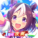 赛马娘官方正版 v1.33.6安卓版