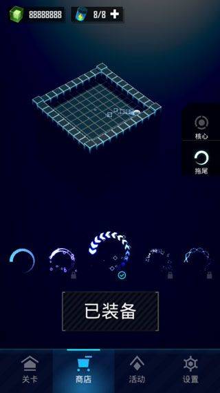赤核官方正式版 v4.2.0安卓版