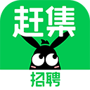 赶集招聘app v10.50.50安卓版